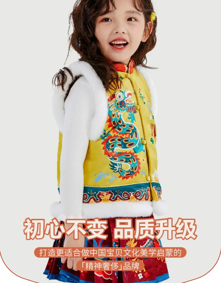 【China Direct Shipping, 10-15 days】T Kids' Cotton Vests Two colours available to suit all needs detail image 16