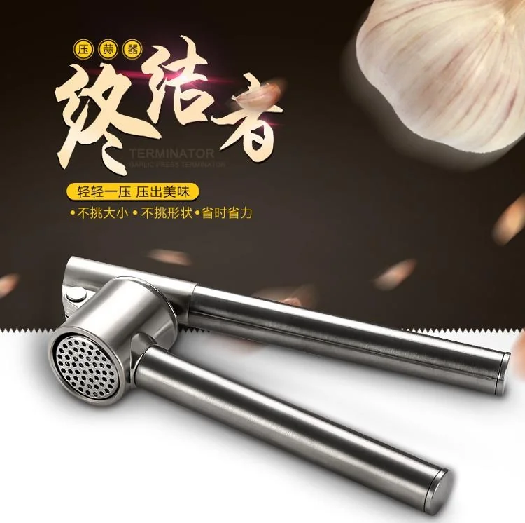 OAK Stainless Steel Garlic Press detail image 1