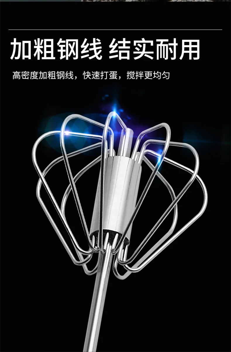 OAK  Push-type eggbeater ,No need to plug in, Quick whipped cream, 30.2*6.5cm detail image 6