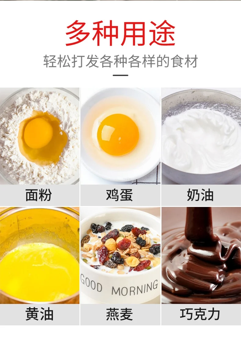 OAK  Push-type eggbeater ,No need to plug in, Quick whipped cream, 30.2*6.5cm detail image 9