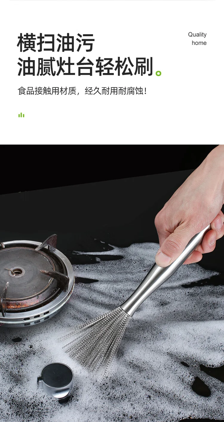 [Direct shipping from China, 10-15 days] Oak 304 stainless steel pot brush, full steel brush pot cleaning tool, household stainless steel wire brush, long-handled cleaning brush detail image 3
