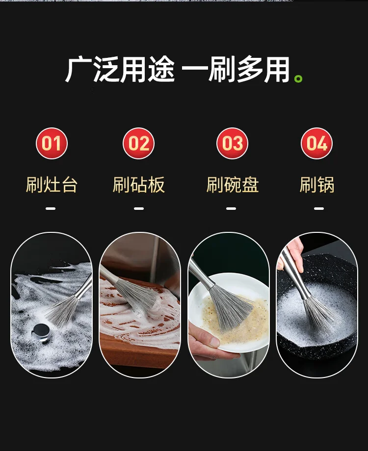 [Direct shipping from China, 10-15 days] Oak 304 stainless steel pot brush, full steel brush pot cleaning tool, household stainless steel wire brush, long-handled cleaning brush detail image 4