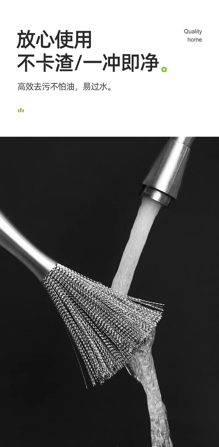 [Direct shipping from China, 10-15 days] Oak 304 stainless steel pot brush, full steel brush pot cleaning tool, household stainless steel wire brush, long-handled cleaning brush detail image 8