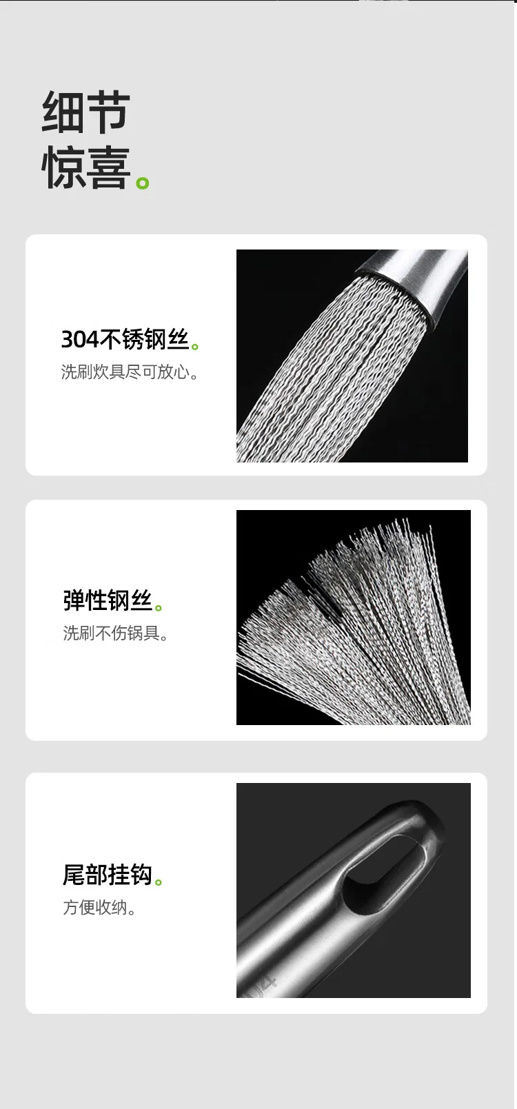 [Direct shipping from China, 10-15 days] Oak 304 stainless steel pot brush, full steel brush pot cleaning tool, household stainless steel wire brush, long-handled cleaning brush detail image 10