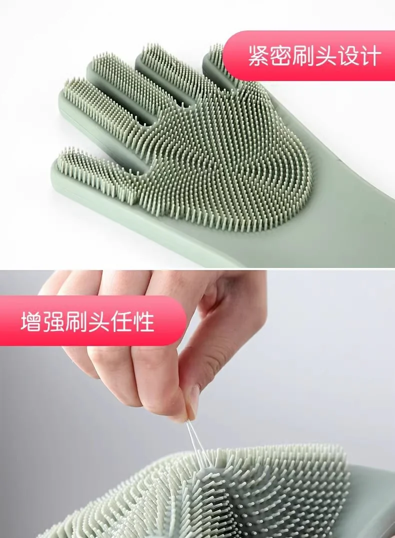 【中国直邮，时效8-20】onlycook加厚硅胶洗碗手套 厨房家用防水护手刷碗神器家务清洁刷子 北欧绿 detail image 10