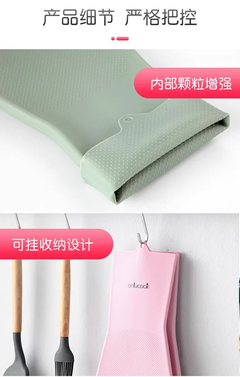 【中国直邮，时效8-20】onlycook加厚硅胶洗碗手套 厨房家用防水护手刷碗神器家务清洁刷子 北欧绿 detail image 9