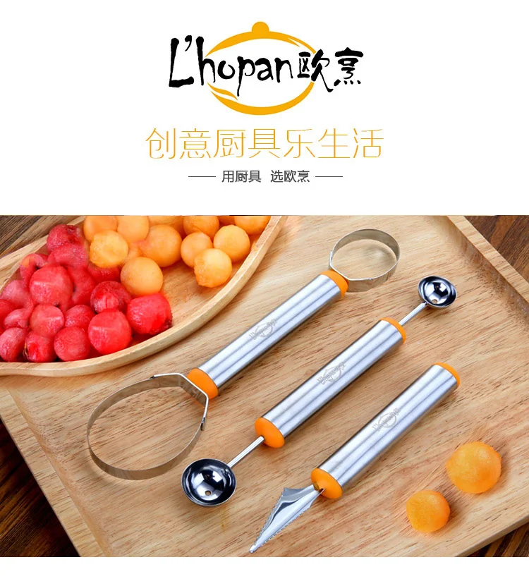 L’HOPAN Fruit Cutting Tool Set, Fruit Baller, Multi-Specifications, Effortless detail image 1