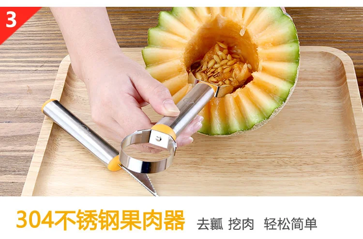 L’HOPAN Fruit Cutting Tool Set, Fruit Baller, Multi-Specifications, Effortless detail image 13