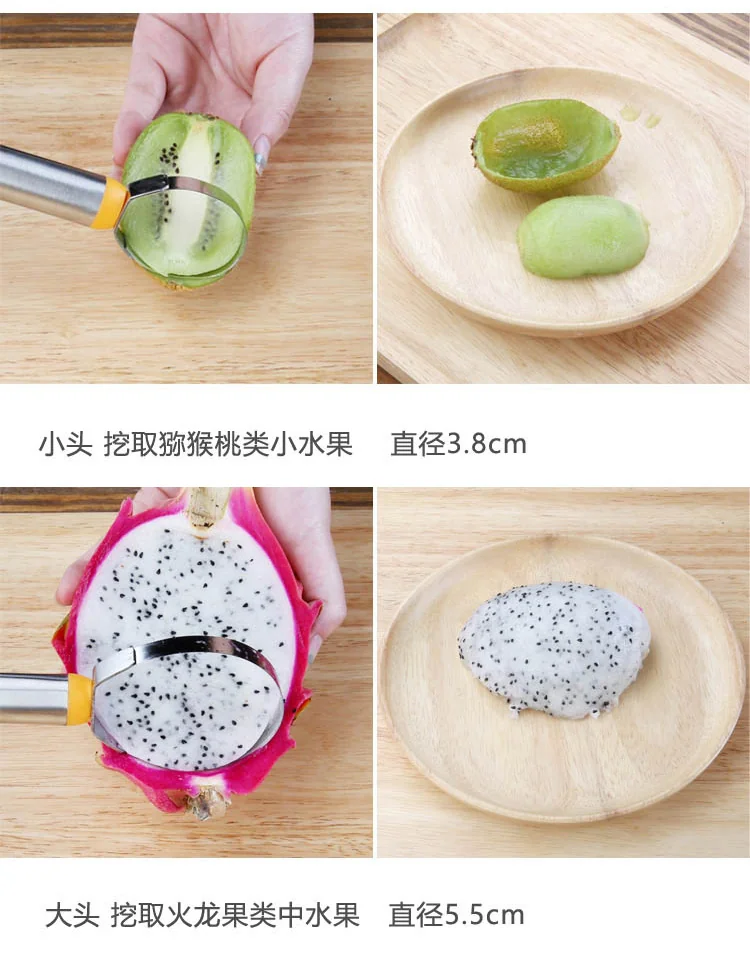 L’HOPAN Fruit Cutting Tool Set, Fruit Baller, Multi-Specifications, Effortless detail image 14