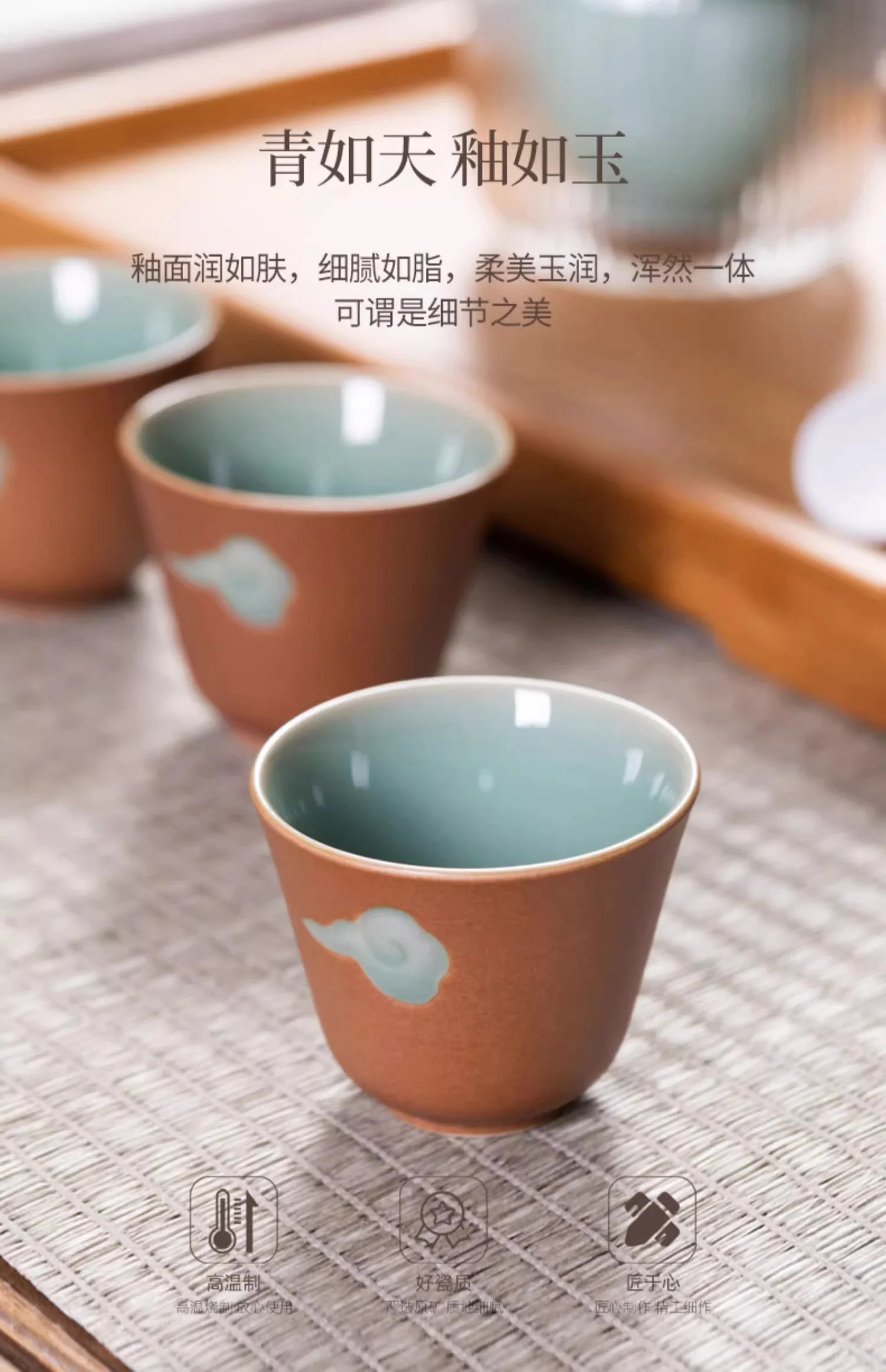 【不再补货】瓯江龙泉青瓷旅行茶具套装 简约陶瓷灰釉便携式创意一壶三杯快客杯 detail image 7