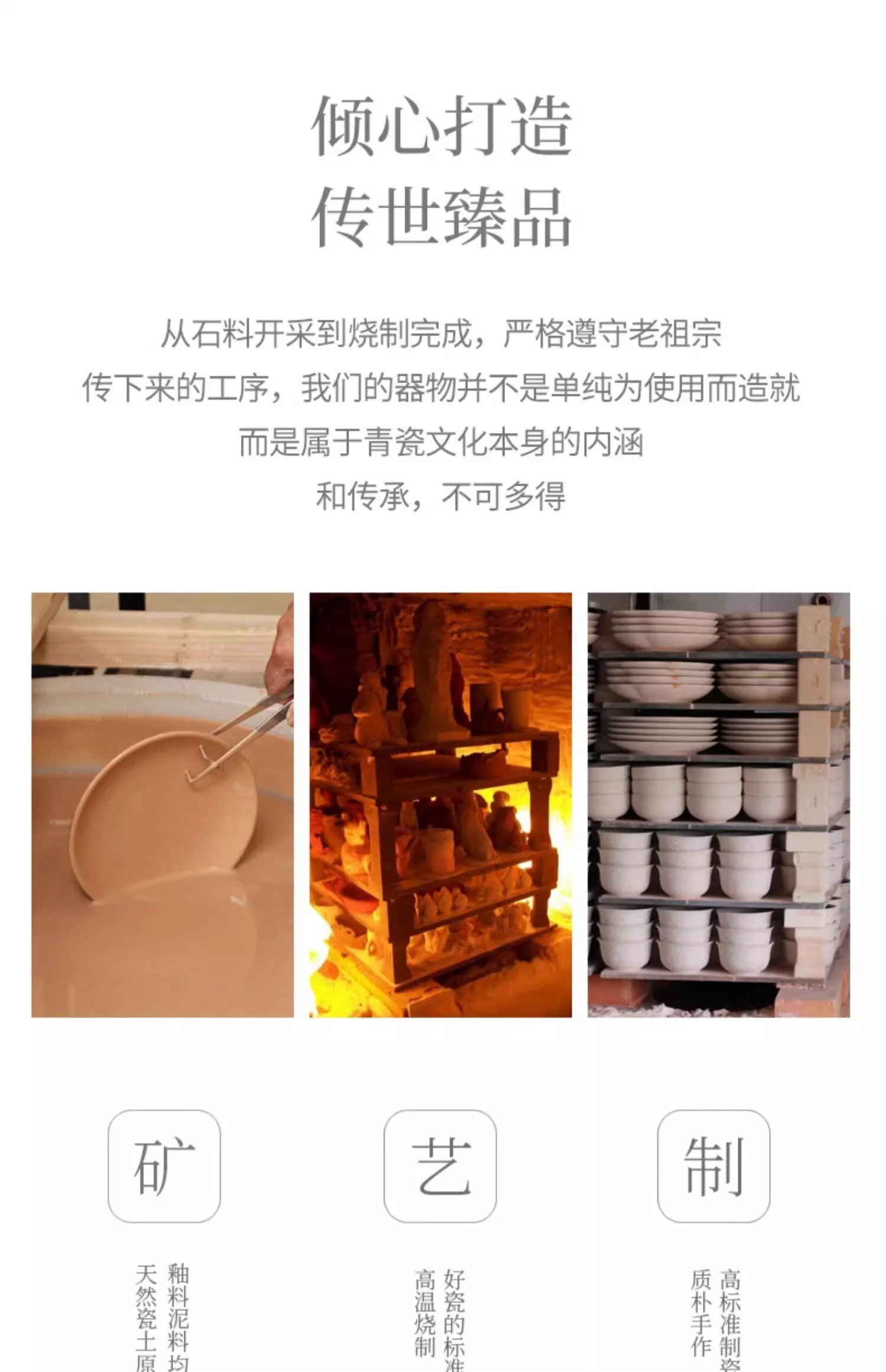 【不再补货】瓯江龙泉青瓷旅行茶具套装 简约陶瓷灰釉便携式创意一壶三杯快客杯 detail image 10