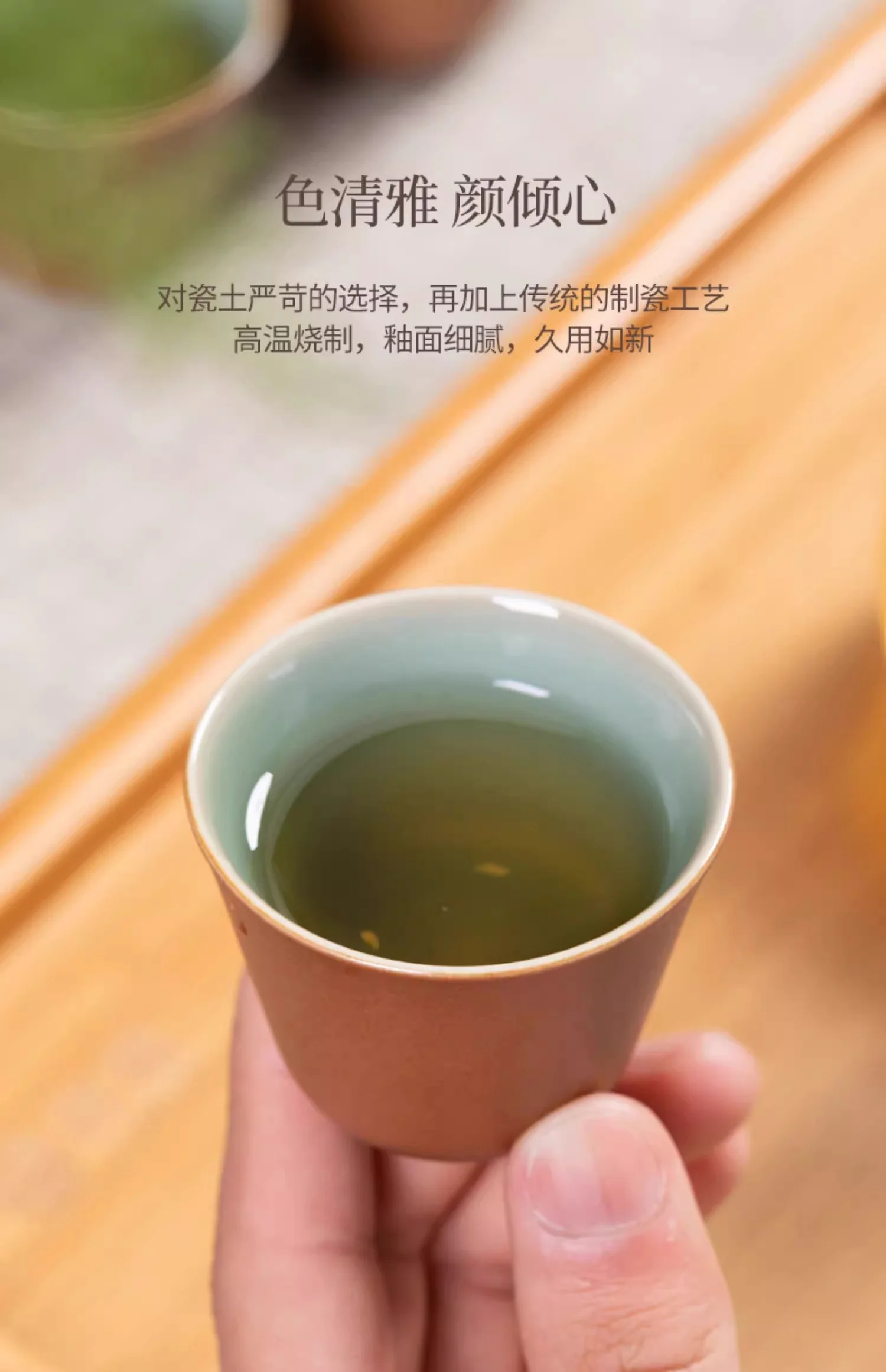 【不再补货】瓯江龙泉青瓷旅行茶具套装 简约陶瓷灰釉便携式创意一壶三杯快客杯 detail image 12