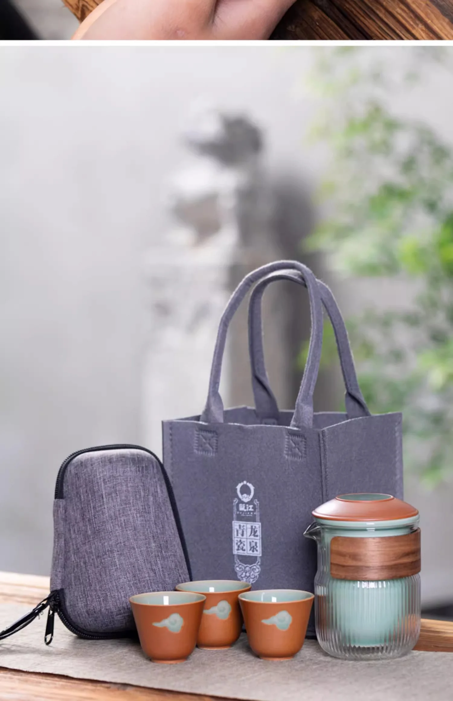 【不再补货】瓯江龙泉青瓷旅行茶具套装 简约陶瓷灰釉便携式创意一壶三杯快客杯 detail image 15