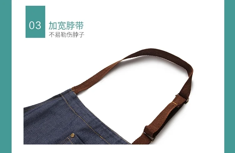 OMU cotton denim apron AMY-WQ01 anti-fouling and oil-proof detail image 15