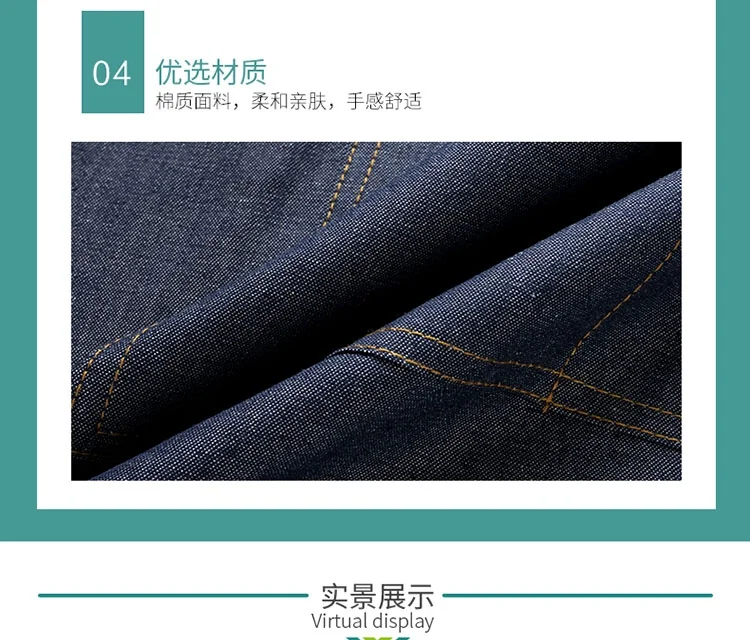 OMU cotton denim apron AMY-WQ01 anti-fouling and oil-proof detail image 16