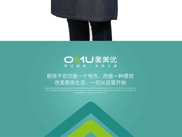 OMU cotton denim apron AMY-WQ01 anti-fouling and oil-proof detail image 20