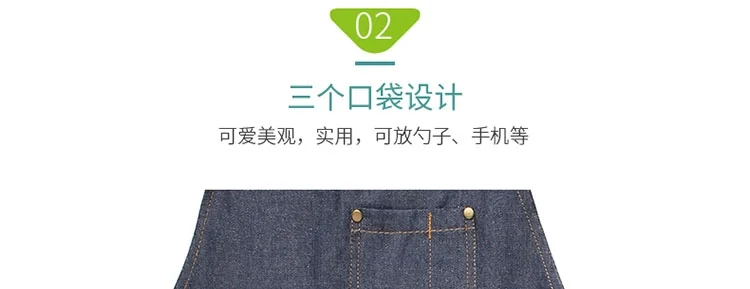 OMU cotton denim apron AMY-WQ01 anti-fouling and oil-proof detail image 8
