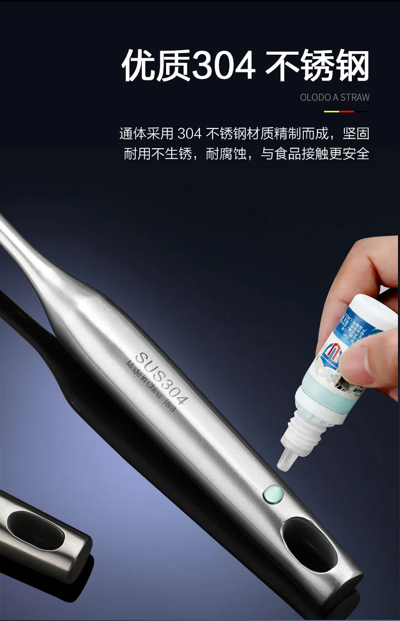 【包邮】Olodo欧乐多 304不锈钢漏勺捞面勺OL-LS 多用途 加密漏孔 防烫易清洗 18cm 详情图 7