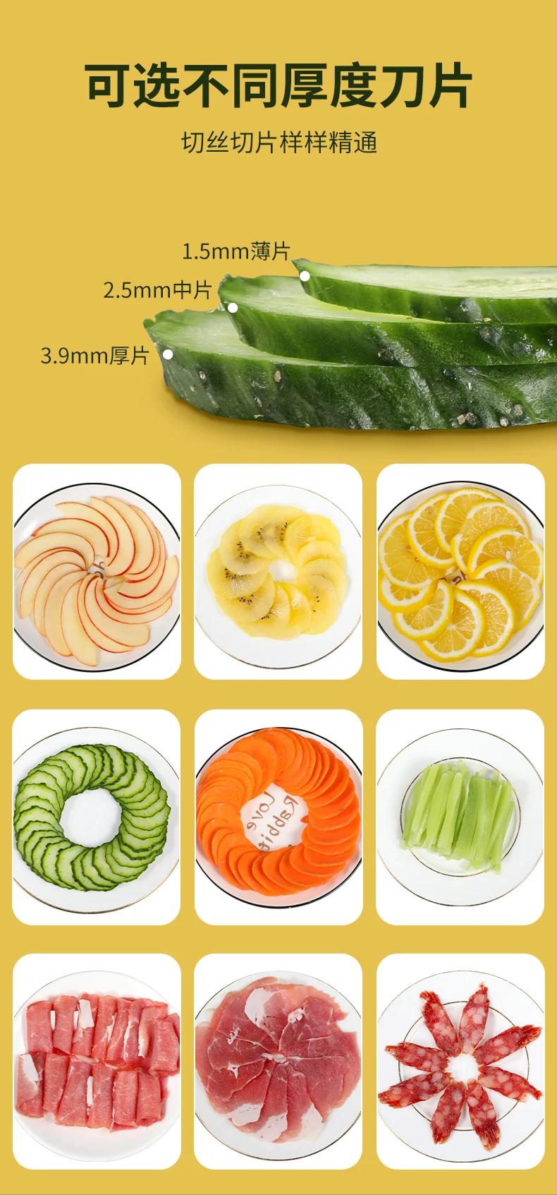 Olodo, Multifunctional Vegetable Cutter, OL-QPJ, Five Blades, Safety Guard detail image 9