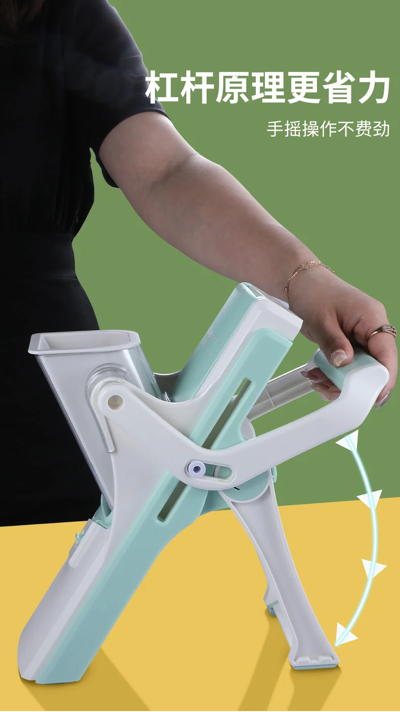 Olodo, Multifunctional Vegetable Cutter, OL-QPJ, Five Blades, Safety Guard detail image 4
