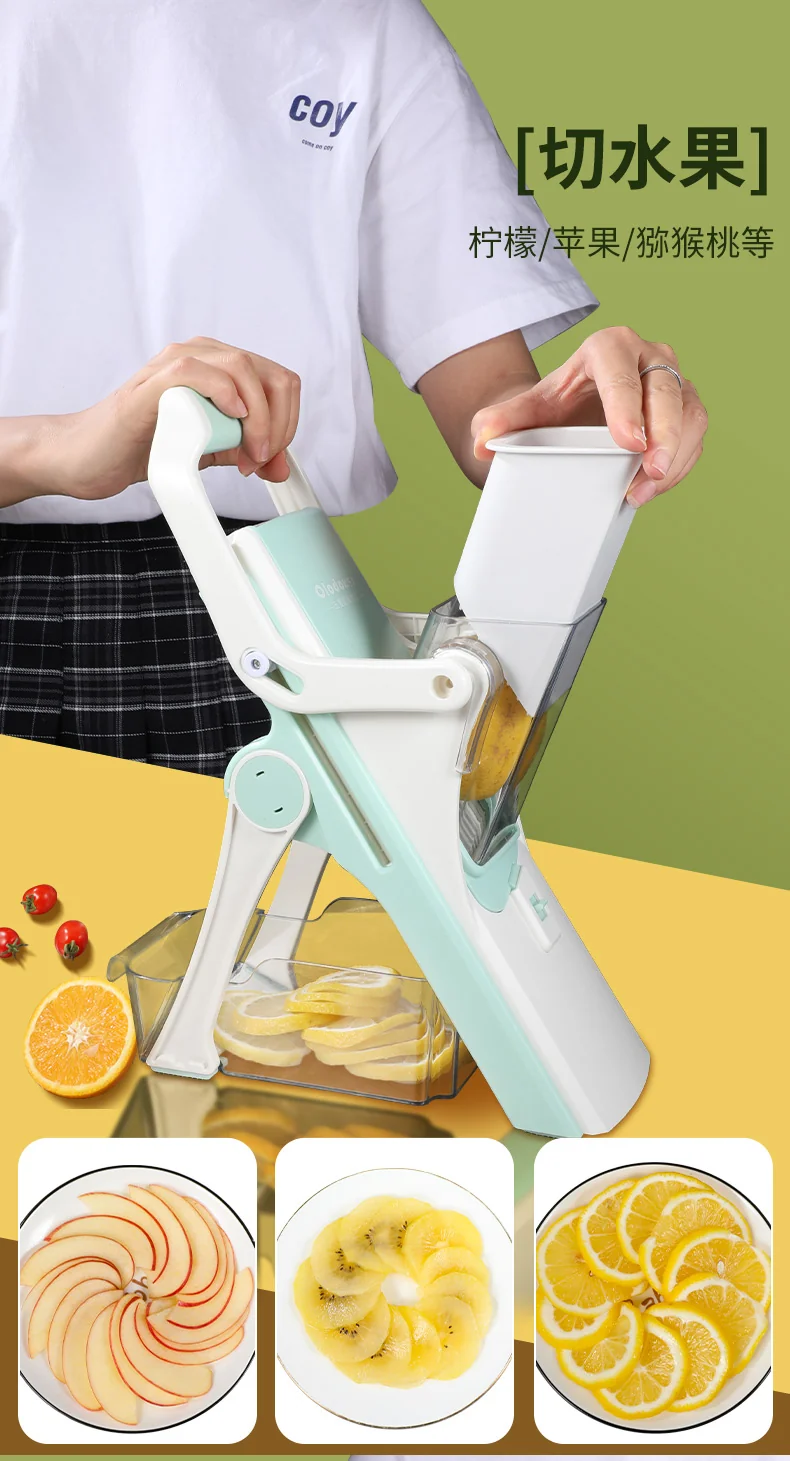 Olodo, Multifunctional Vegetable Cutter, OL-QPJ, Five Blades, Safety Guard detail image 6