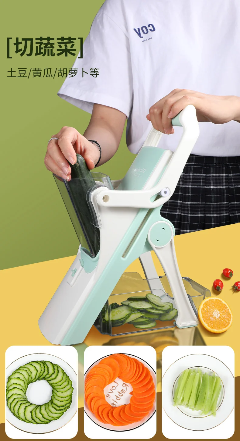 Olodo, Multifunctional Vegetable Cutter, OL-QPJ, Five Blades, Safety Guard detail image 7