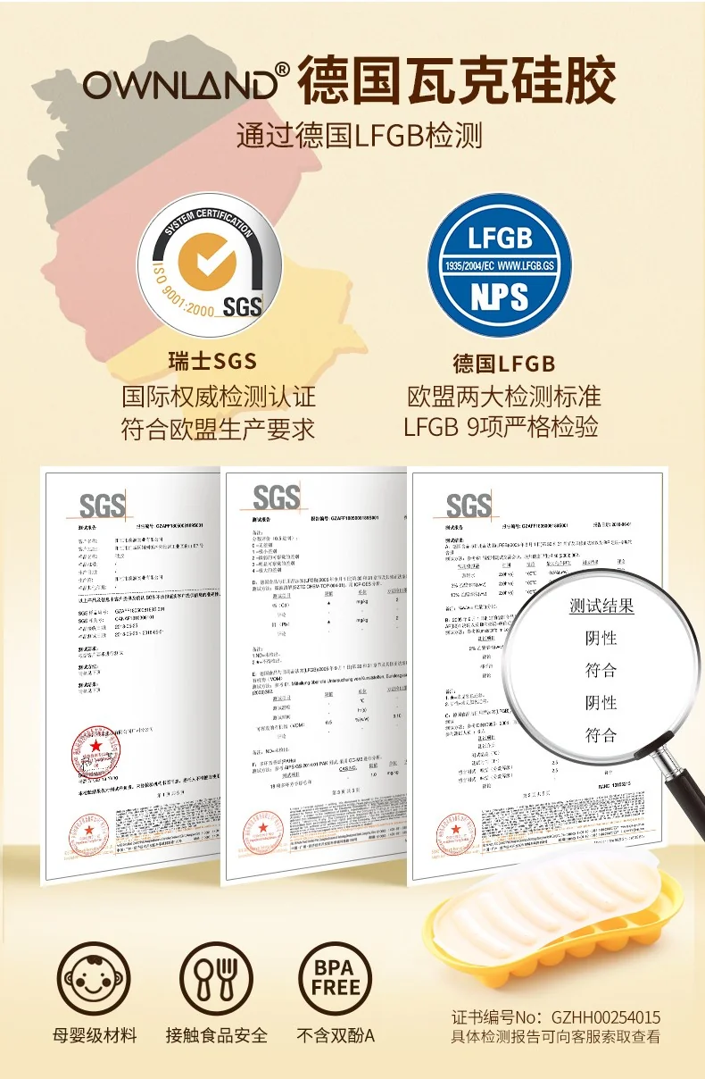 【包邮】Ownland澳澜热狗香肠模具 家用自制 宝宝辅食DIY 大号 详情图 3
