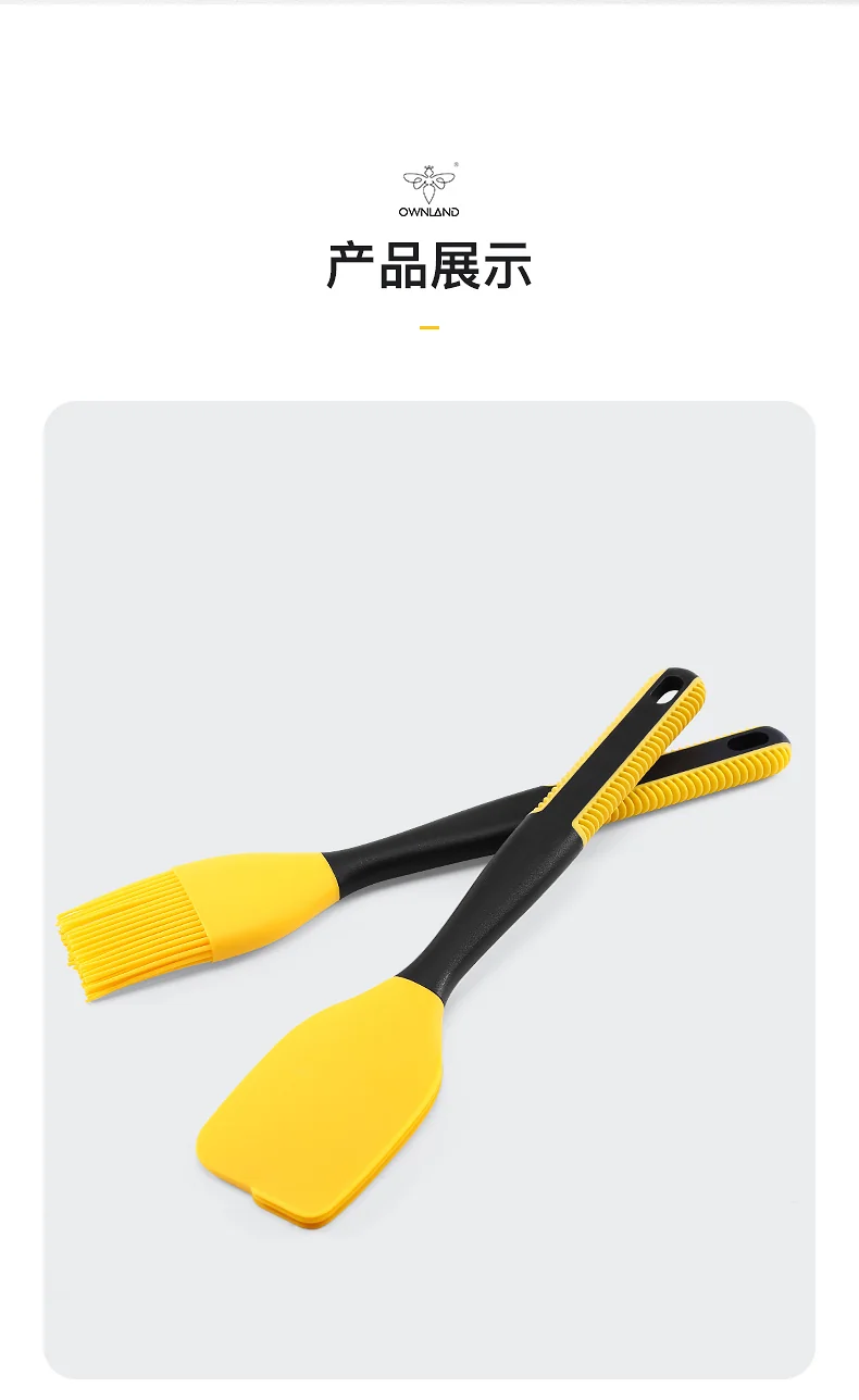 Ownland Aolan Kitchen Xin Baking silicone spatula oil brush 2-piece set, food grade material, durable detail image 10