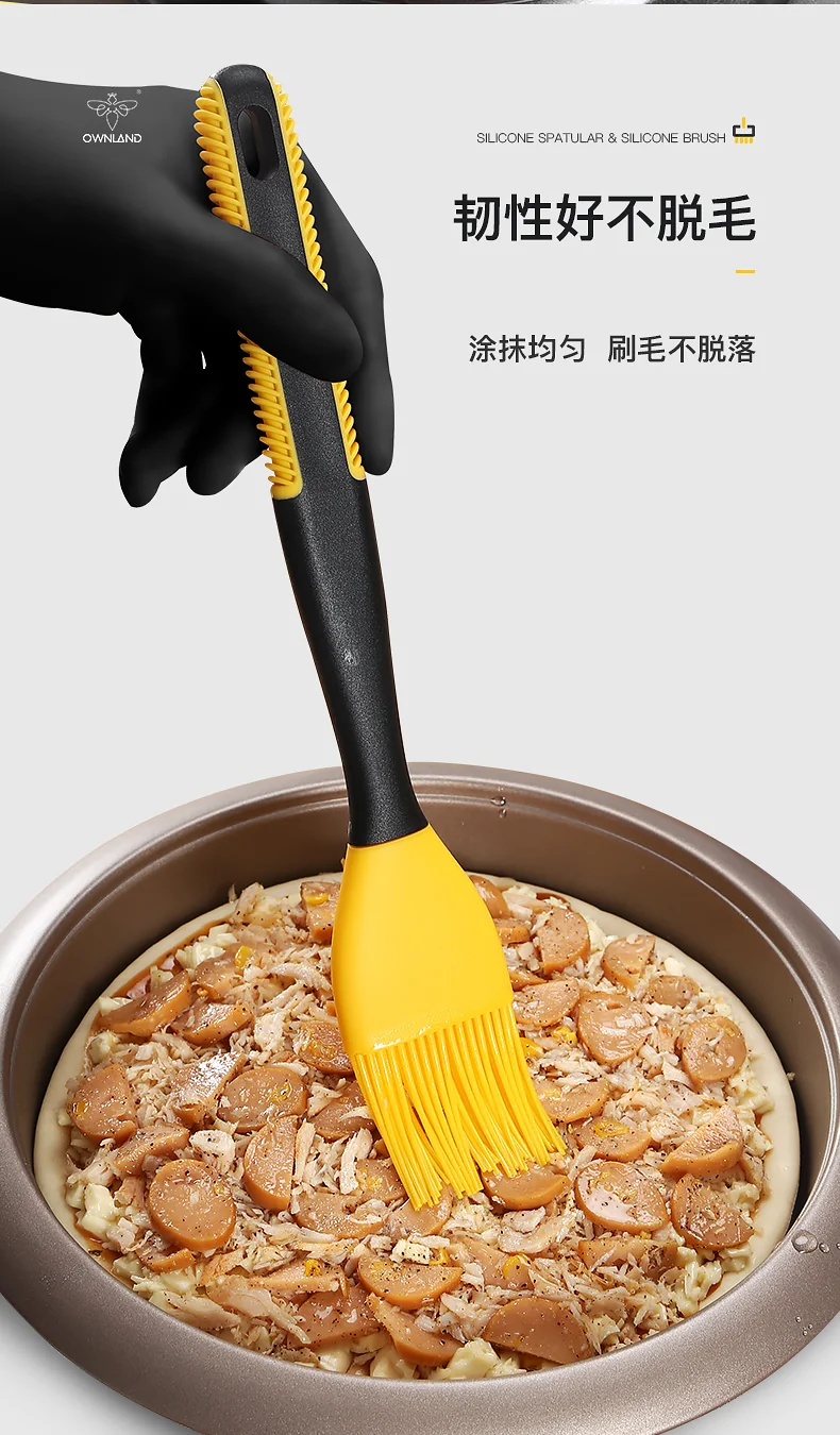 Ownland Aolan Kitchen Xin Baking silicone spatula oil brush 2-piece set, food grade material, durable detail image 8
