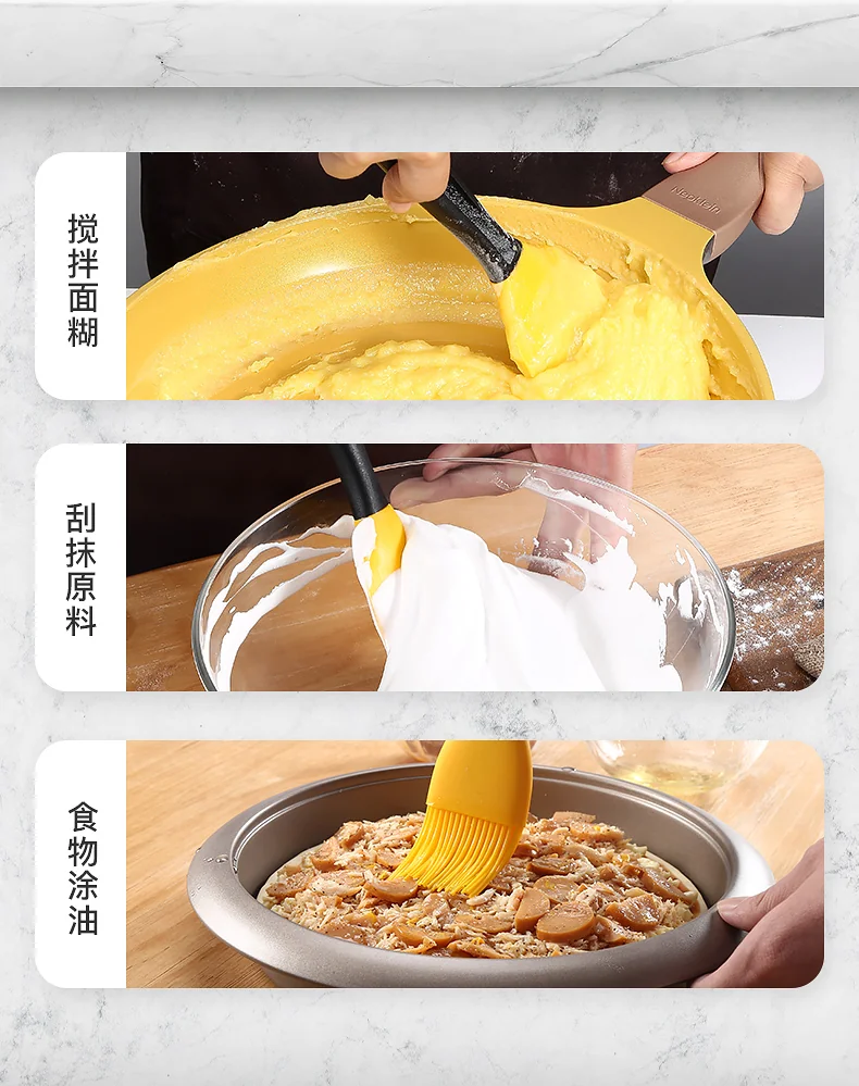 Ownland Aolan Kitchen Xin Baking silicone spatula oil brush 2-piece set, food grade material, durable detail image 4