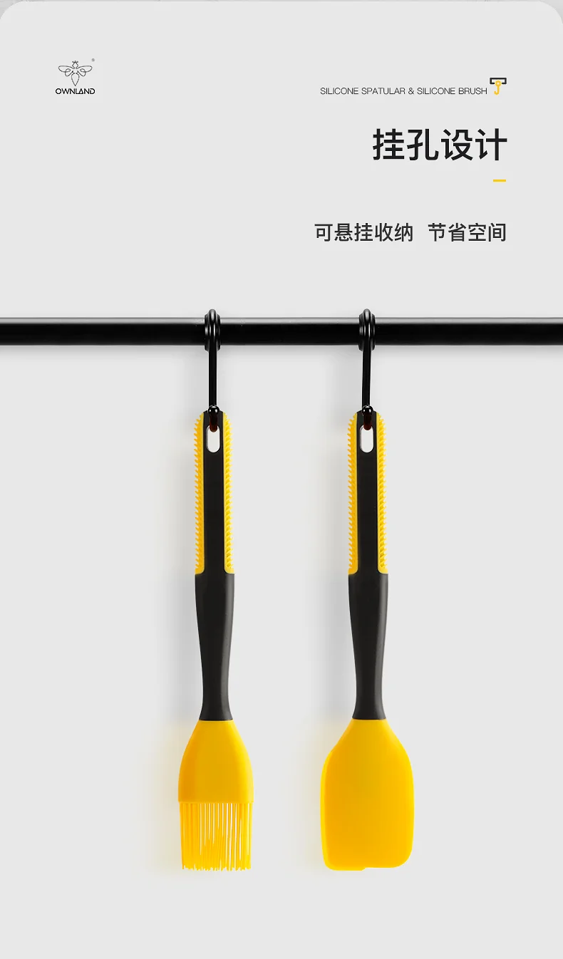 Ownland Aolan Kitchen Xin Baking silicone spatula oil brush 2-piece set, food grade material, durable detail image 9