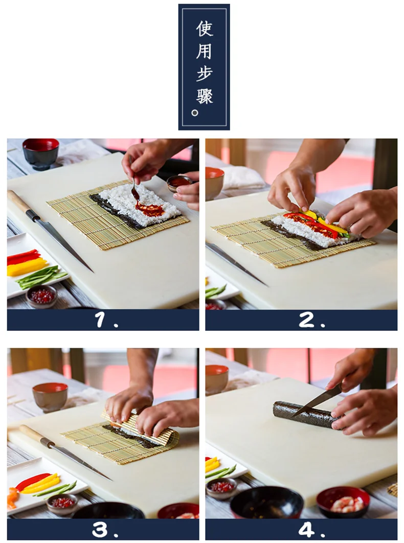 PAKCHOICE Sushi Tool Set,Sushi bamboo curtain and sushi knife, Natural Bamboo, Two-piece set detail image 6