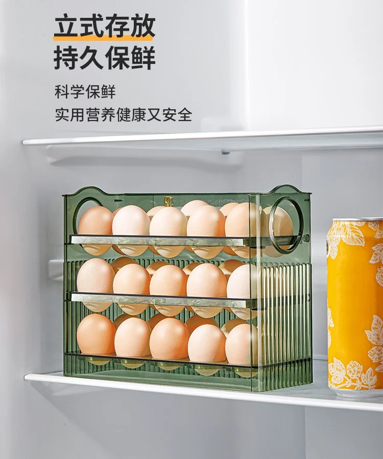 【China direct mail, delivery time 10-15 days】PAKCHOICE egg storage box refrigerator side door storage rack can be flipped, kitchen specific egg tray fresh-keeping box artifact automatically flips/can hold 30 pieces - transparent detail image 4