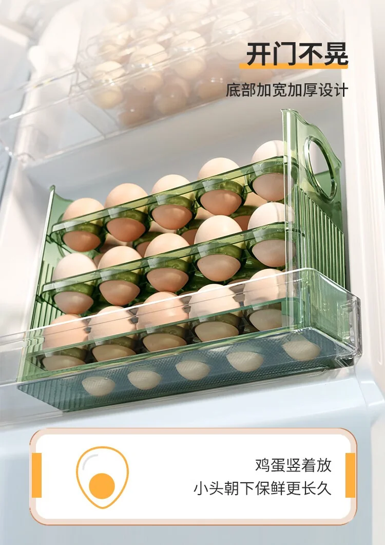 【China direct mail, delivery time 10-15 days】PAKCHOICE egg storage box refrigerator side door storage rack can be flipped, kitchen specific egg tray fresh-keeping box artifact automatically flips/can hold 30 pieces - transparent detail image 6