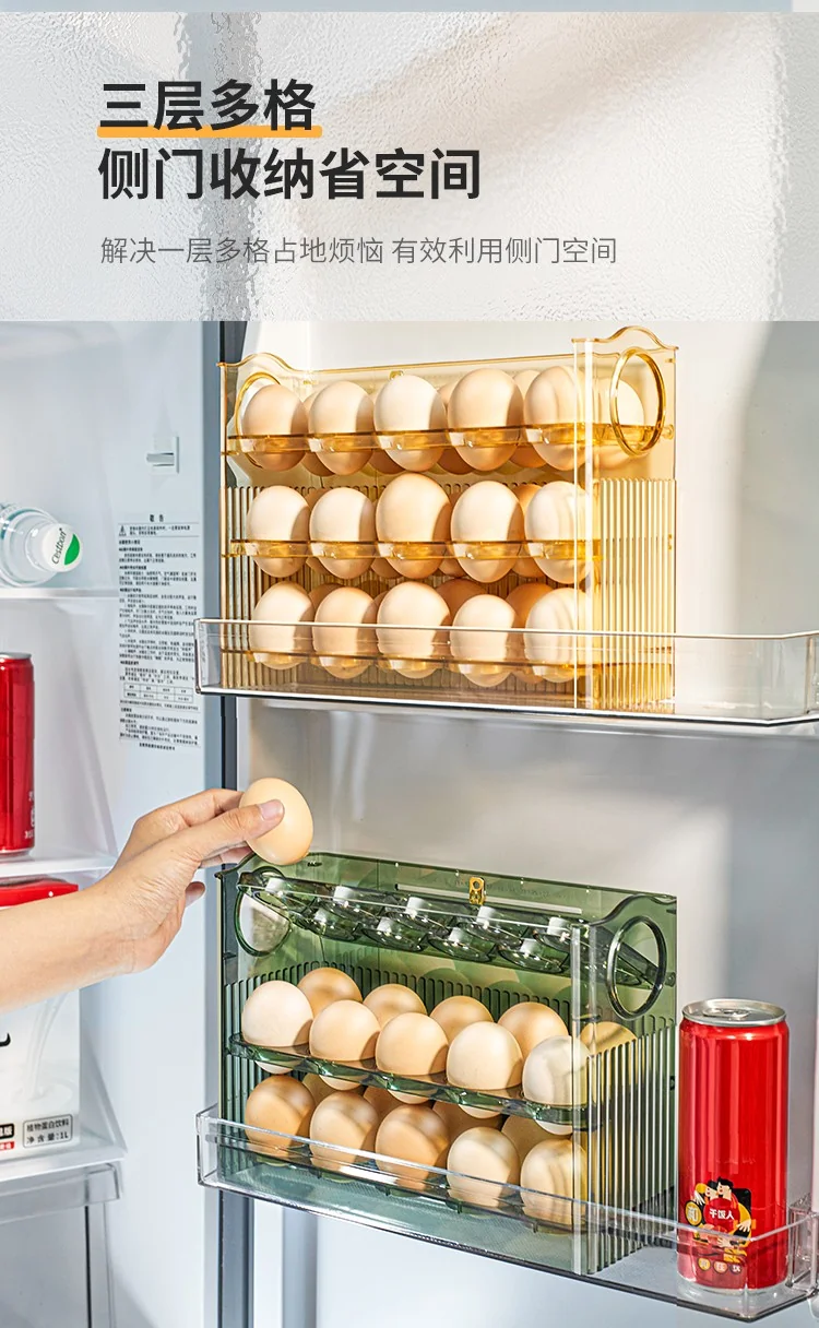 【China direct mail, delivery time 10-15 days】PAKCHOICE egg storage box refrigerator side door storage rack can be flipped, kitchen specific egg tray fresh-keeping box artifact automatically flips/can hold 30 pieces - transparent detail image 7