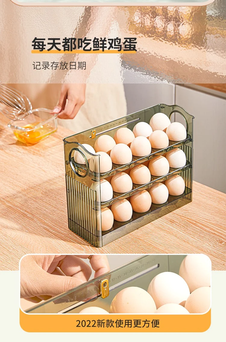 【China direct mail, delivery time 10-15 days】PAKCHOICE egg storage box refrigerator side door storage rack can be flipped, kitchen specific egg tray fresh-keeping box artifact automatically flips/can hold 30 pieces - transparent detail image 10