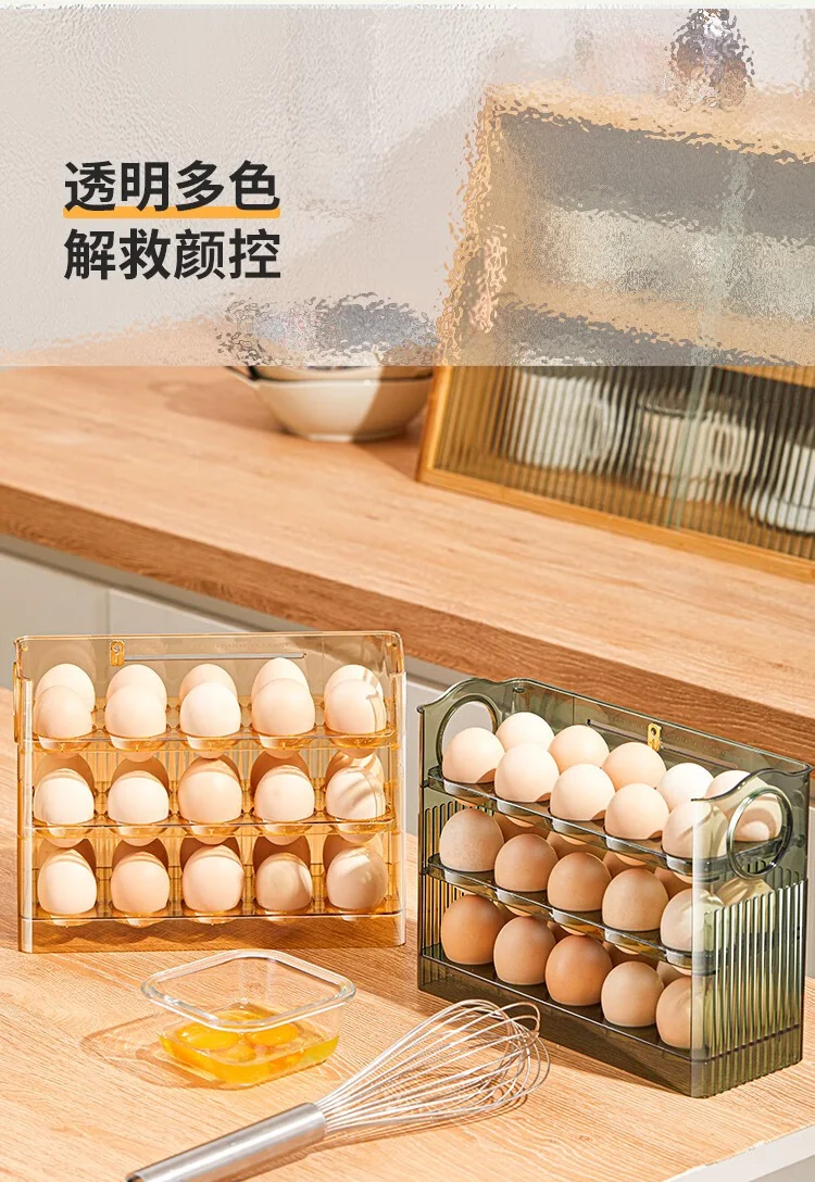 【China direct mail, delivery time 10-15 days】PAKCHOICE egg storage box refrigerator side door storage rack can be flipped, kitchen specific egg tray fresh-keeping box artifact automatically flips/can hold 30 pieces - transparent detail image 11
