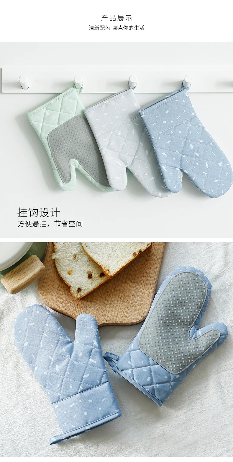 PINMOO silicone non-slip and anti-scald gloves, double-layer thickening, Isatis blue, 2 pieces detail image 4