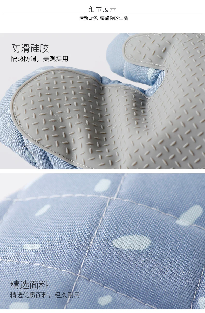PINMOO silicone non-slip and anti-scald gloves, double-layer thickening, Isatis blue, 2 pieces detail image 8