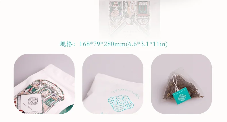 Pinpin fragrant tea, fragrant blossoming jasmine tea, jasmine Xuehao, 105g, teabag (3.5g*30 packs) detail image 10
