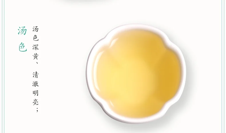 Pinpin fragrant tea, fragrant blossoming jasmine tea, jasmine Xuehao, 105g, teabag (3.5g*30 packs) detail image 16