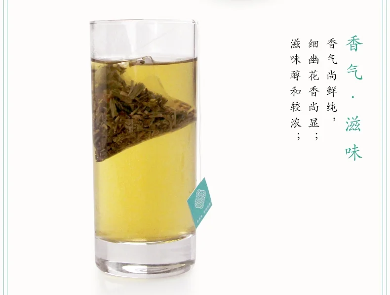 Pinpin fragrant tea, fragrant blossoming jasmine tea, jasmine Xuehao, 105g, teabag (3.5g*30 packs) detail image 17