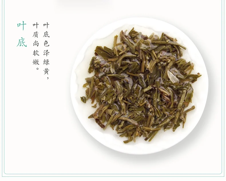 Pinpin fragrant tea, fragrant blossoming jasmine tea, jasmine Xuehao, 105g, teabag (3.5g*30 packs) detail image 18