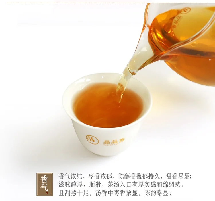 PINPIN TEA, Fuding White Tea,AGED WHITE/TEA GOLD, MINI Version Squeeze Shou Mei 1741, 180g in gift box (30g*6 boxes) detail image 11