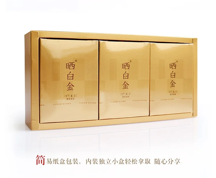 PINPIN TEA, Fuding White Tea,AGED WHITE/TEA GOLD, MINI Version Squeeze Shou Mei 1741, 180g in gift box (30g*6 boxes) detail image 14