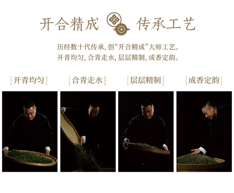 PINPIN TEA, Fuding White Tea,AGED WHITE/TEA GOLD, MINI Version Squeeze Shou Mei 1741, 180g in gift box (30g*6 boxes) detail image 7