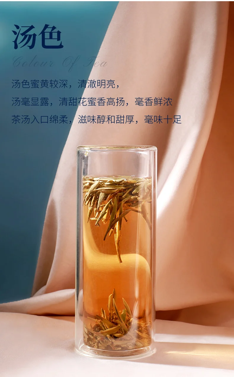 精品茶叶推荐| 品品香茶叶福鼎白茶2020原料明前白毫银针精美礼盒装（112g）