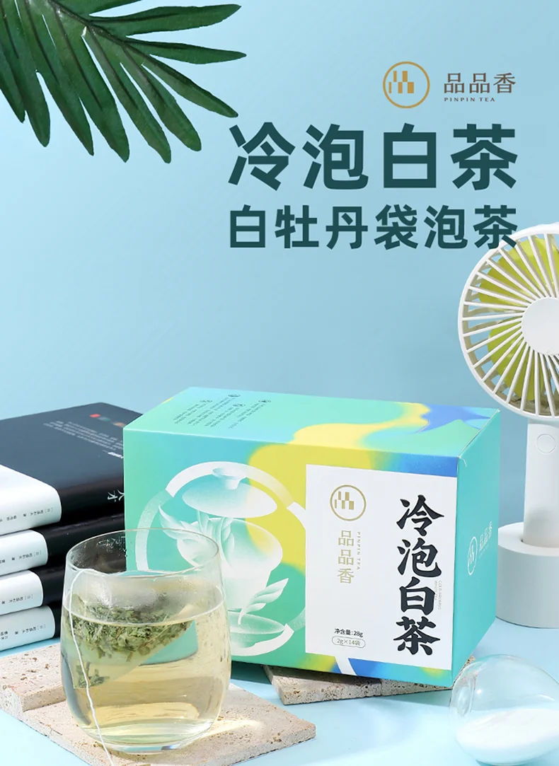 Pinpinxiang Tea White Tea Fuding White Tea White Peony Teabag hot and cold tea 28g tea bag (2g*14 bags) detail image 1