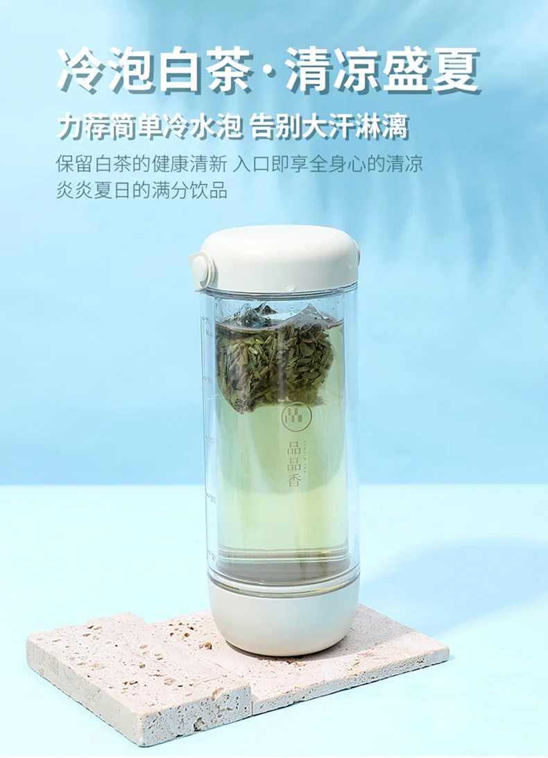 Pinpinxiang Tea White Tea Fuding White Tea White Peony Teabag hot and cold tea 28g tea bag (2g*14 bags) detail image 2