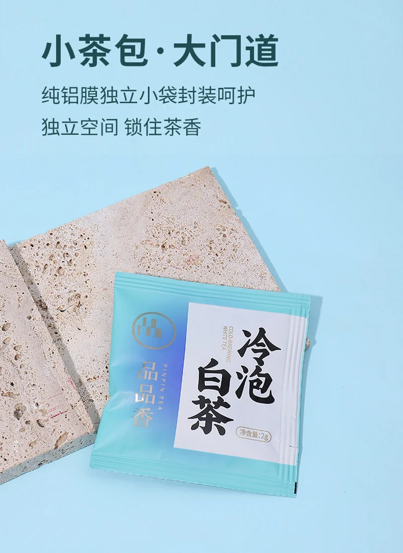 Pinpinxiang Tea White Tea Fuding White Tea White Peony Teabag hot and cold tea 28g tea bag (2g*14 bags) detail image 4